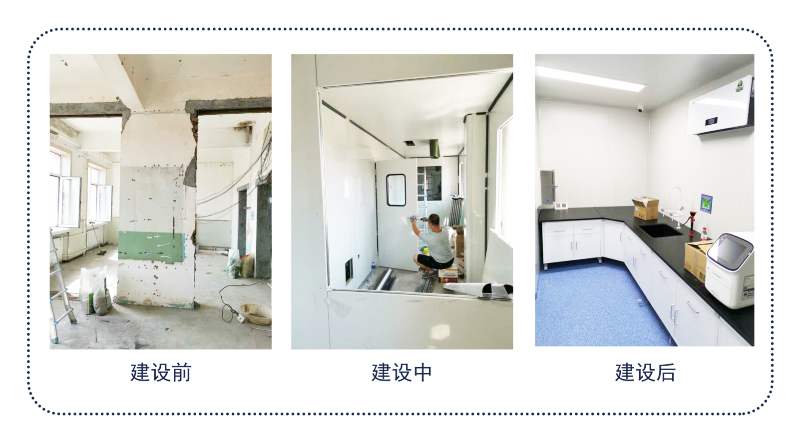 未标题-1.png